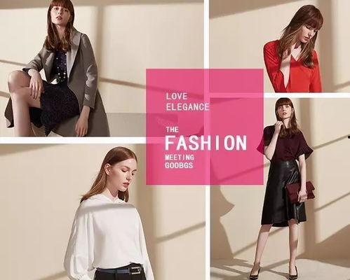 头条推送广告秋季服装女,女生必备的潮流服装推荐