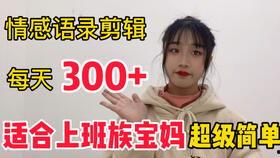 头条情感视频怎么拍不了,头条情感视频拍摄难题，为何拍不了？