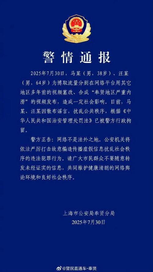 发布微头条推荐量不多,助你突破瓶颈