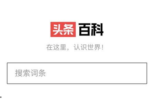 头条百科颐和园在哪,皇家园林的瑰宝与历史见证”