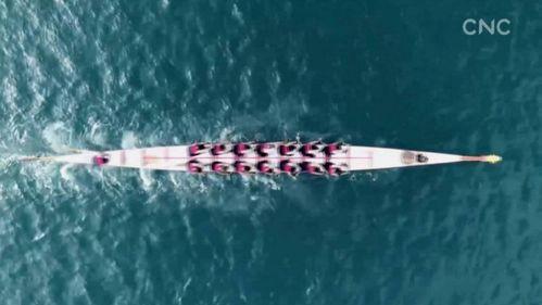 同舟共济今日头条新闻