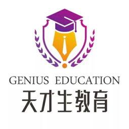 汉中头条教育招聘,诚邀优秀人才共筑教育梦想