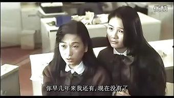 星探电影粤语在线观看,璀璨星空下的追梦之旅