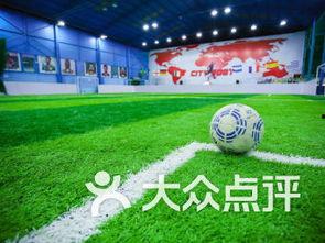 昆明网红足球场图片