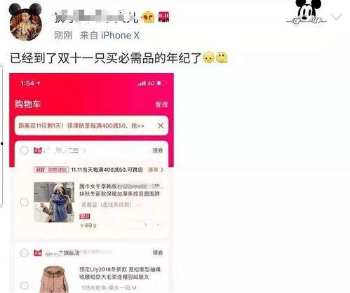 头条5秒就暗,高效写作技巧大公开