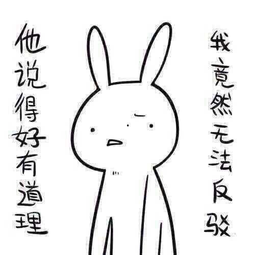 带你吃瓜之奇葩模型,揭秘网络热点的独特视角