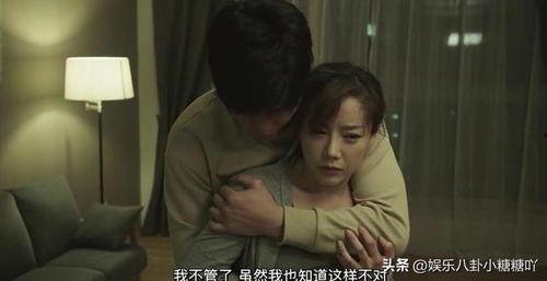 色即是空1在线观看,探寻欲望与空性的神秘之旅