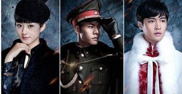 老九门高清在线观看,揭秘民国奇案，探寻神秘古墓之谜