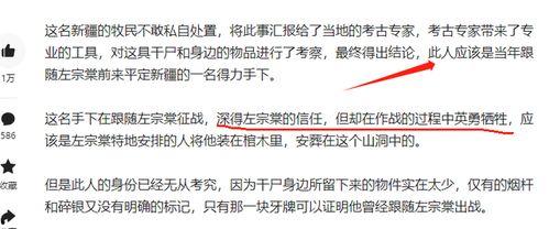 怎么写头条爆款文章赚钱,轻松赚钱的黄金法则