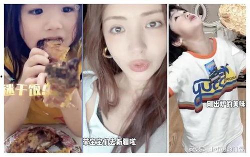 明星带着孩子吃炸鸡,炸鸡陪伴下的温馨瞬间