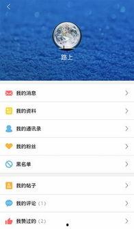 视频爆料中心小程序,一键掌握实时热点，畅享资讯新体验