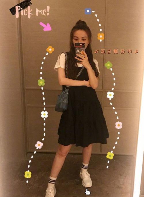 穿成网红后37,37的逆袭人生