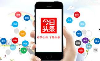 今日头条怎么开箱验货,保障购物安全无忧