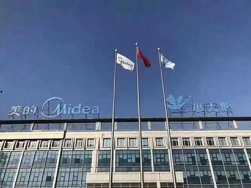 无锡梁溪区今日头条,聚焦民生、文化、经济新动态