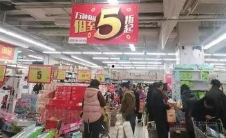 青岛南区头条超市,一站式购物新体验，品质生活从这里开始