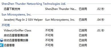 头条的浮动窗口没了,用户体验受影响