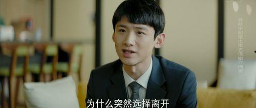 娱乐吃瓜君王思聪