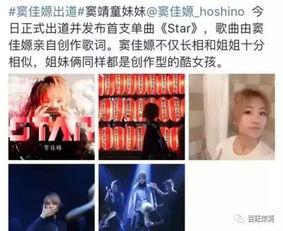 糊咖爆料全娱乐圈听我吃瓜,糊咖爆料，全圈吃瓜盛宴