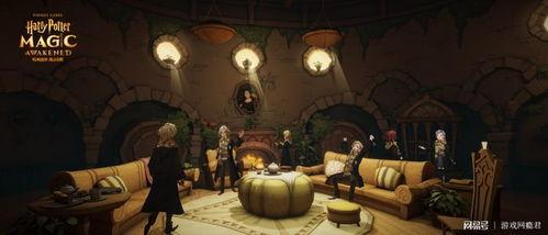 娱乐吃瓜酱霍格沃茨,娱乐吃瓜酱的魔法校园日常