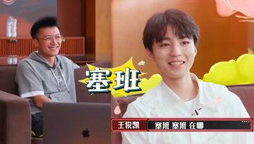 吃瓜娱乐酱v6,揭秘娱乐圈最新热点，带你畅游八卦海洋