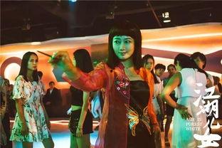 娱乐吃瓜酱广场舞