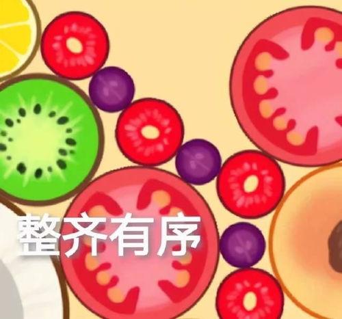 娱乐吃瓜小奖,吃瓜小奖背后的精彩故事