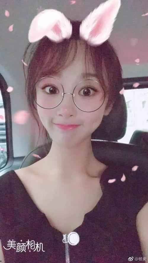 娱乐吃瓜直播杨紫视频在线观看