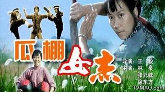 娱乐吃瓜经典语录大全,笑料百出，揭秘明星幕后趣闻