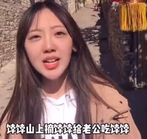 娱乐圈吃瓜网红,揭秘明星幕后故事，带你领略娱乐圈风云变幻