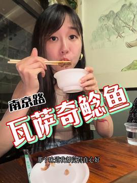 t娱乐吃瓜酱,娱乐圈幕后风云大揭秘