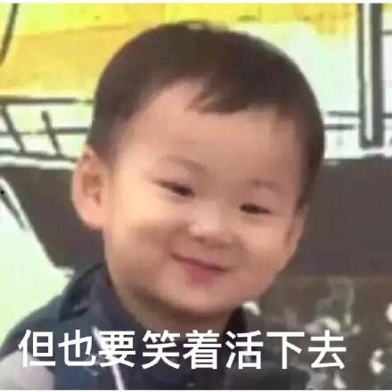 吃瓜表情幽默回复