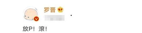 吃瓜表情幽默回复