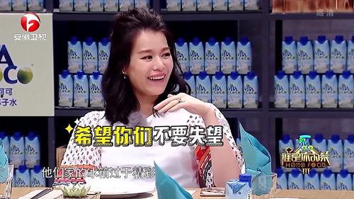 娱乐吃瓜酱是金子,揭秘金子背后的娱乐风云