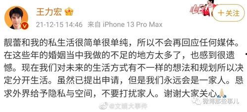 2021总结吃瓜娱乐圈,年度热点事件大盘点