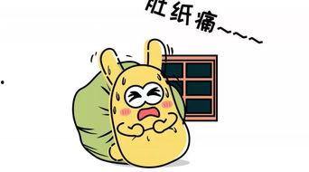 吃瓜群众插画,揭秘网络围观背后的趣味与思考