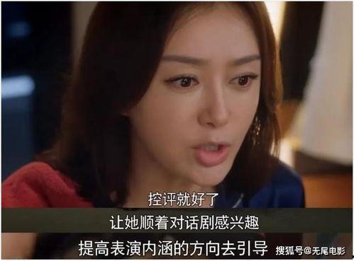 吃瓜追剧爱娱乐