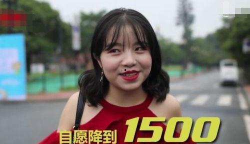 娱乐吃瓜酱大学生活费,娱乐吃瓜酱的校园消费真相