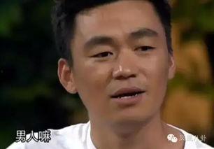 娱乐圈吃瓜三人是谁啊,揭秘娱乐圈神秘“瓜农”