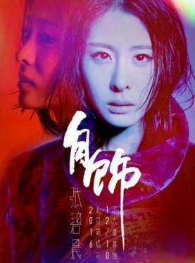 吃瓜娱乐圈的文案,揭秘明星幕后故事