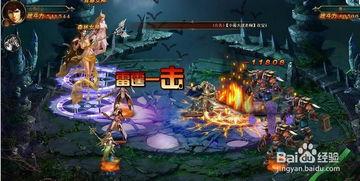 吃瓜娱乐联盟怎么样了啊,揭秘联盟现状与未来发展