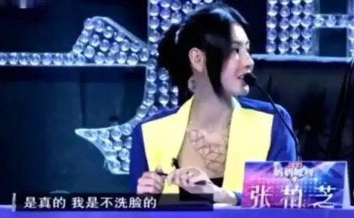 娱乐吃瓜君张口就来