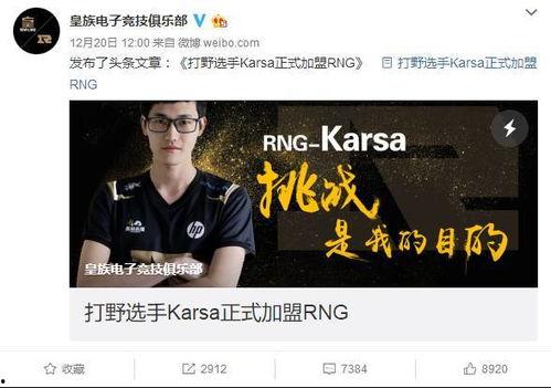 吃瓜娱乐赵小瞒百度云