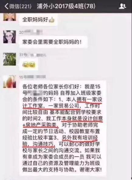 娱乐吃瓜酱是不是营销号,揭秘其是否为营销号背后的真相