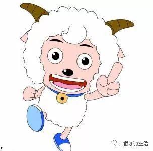 娱乐吃瓜酱喜羊羊,娱乐吃瓜酱的趣味解读