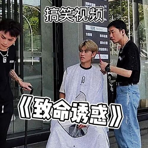 吃瓜群众视频短片在线观看,短视频中的网络围观现象深度解析
