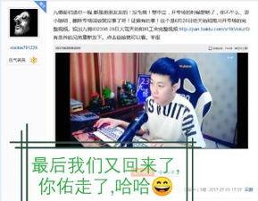 吃瓜群众视频短片在线观看,短视频中的网络围观现象深度解析