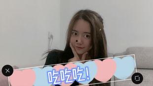 娱乐吃瓜酱网名怎么取
